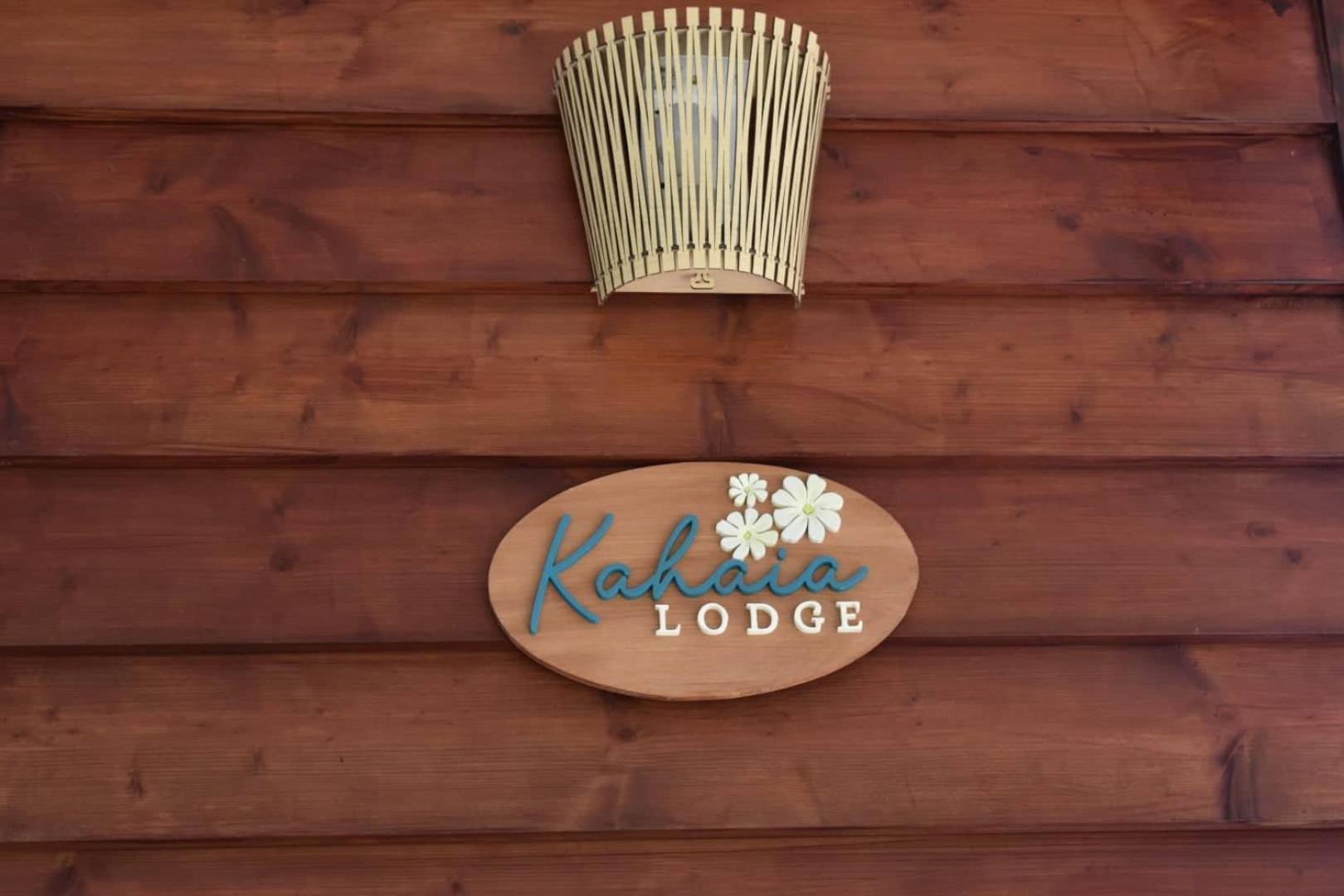 Kahaia Lodge Avatoru Exteriör bild